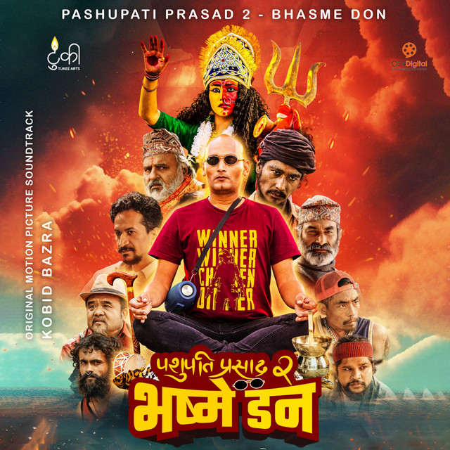 Pashupati Prasad 2